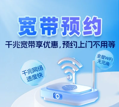 隆昌市胡家镇