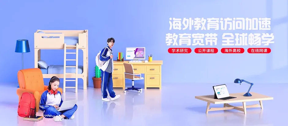 隆昌市隆昌市普润镇 移动宽带